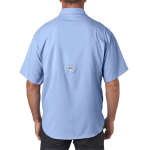 Columbia Men's Tamiami™ II Short-Sleeve Shirt